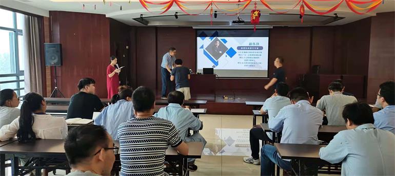 分散劑MF