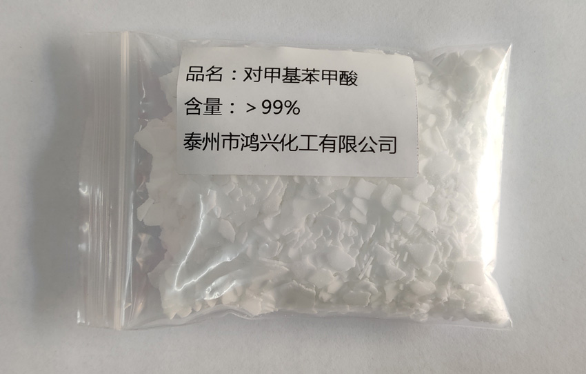 搖粒絨