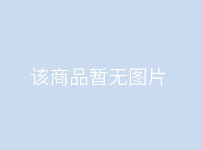 粉劑農(nóng)藥復(fù)配助劑