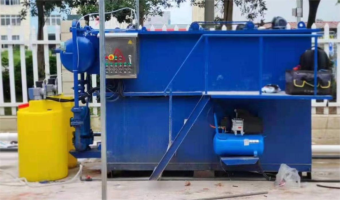 溶氣氣浮機